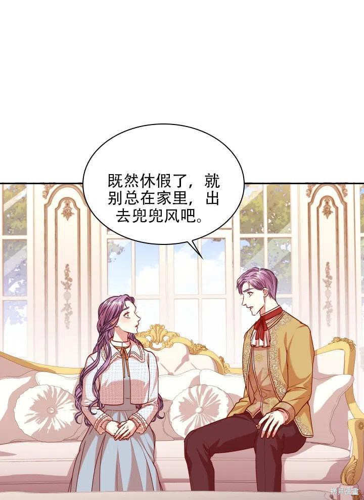 第39话38