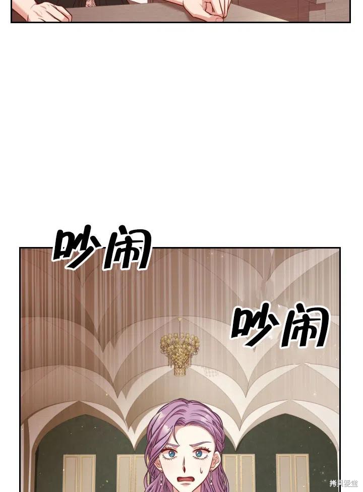 第49话53