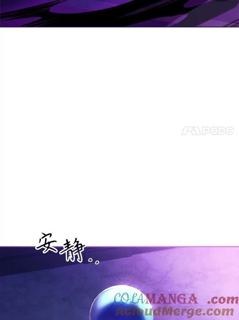 107.去到她的世界116