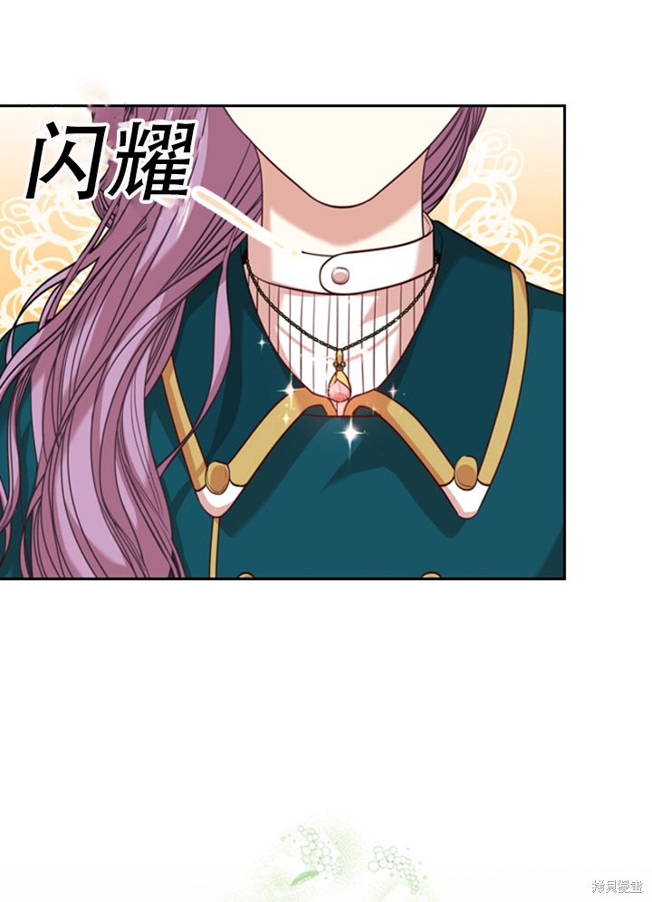 第28话17