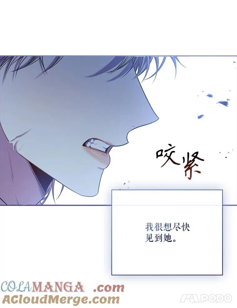 107.去到她的世界56