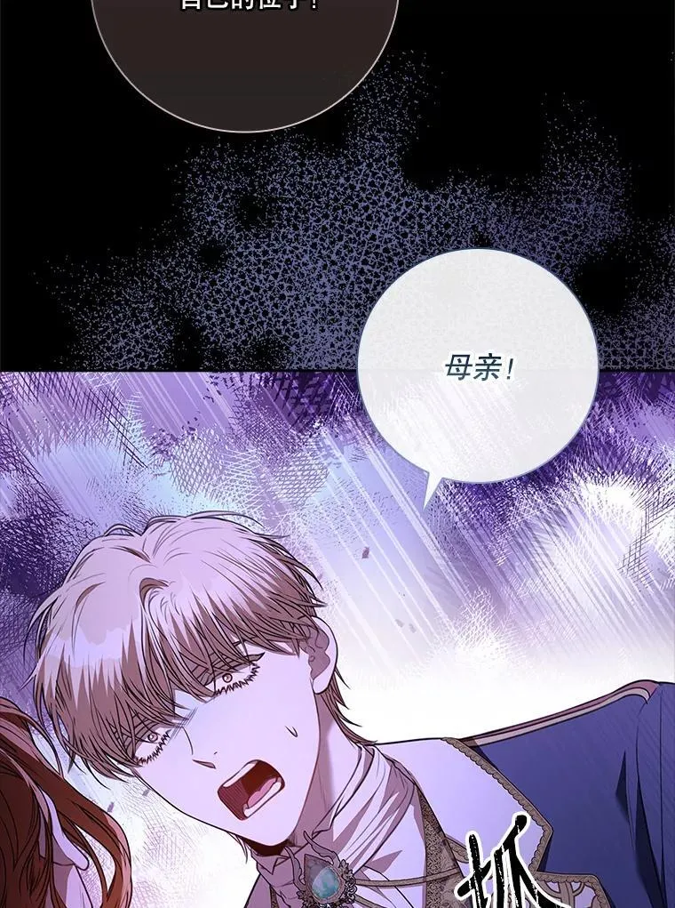 101.邀请共舞7