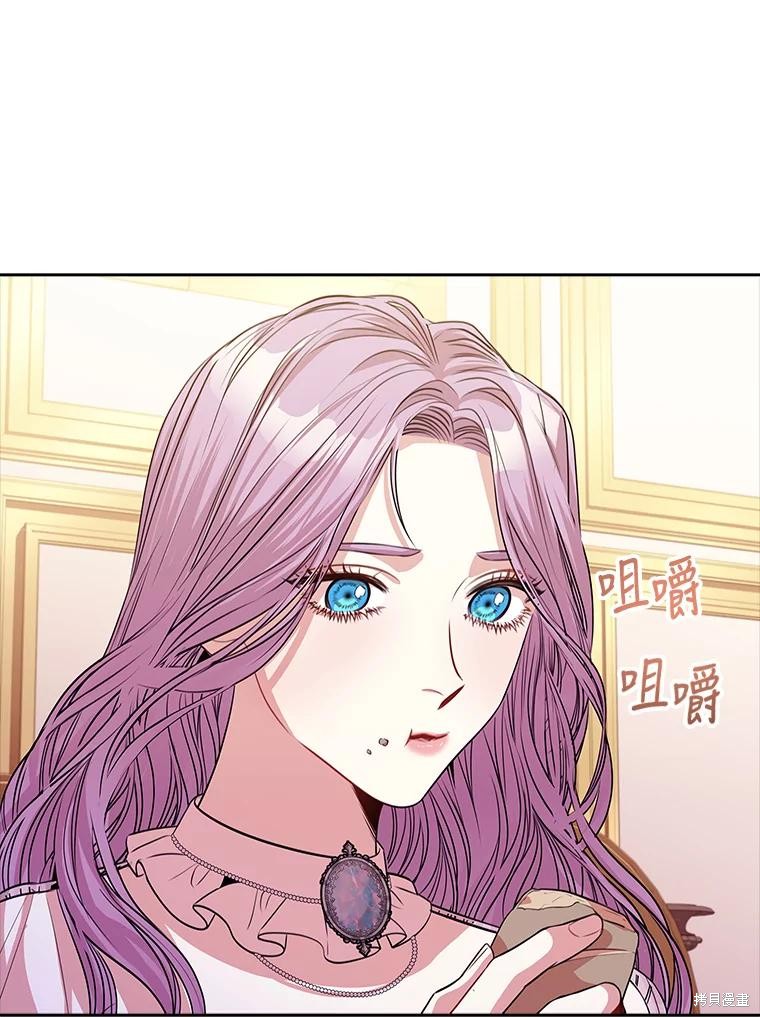 第77话107