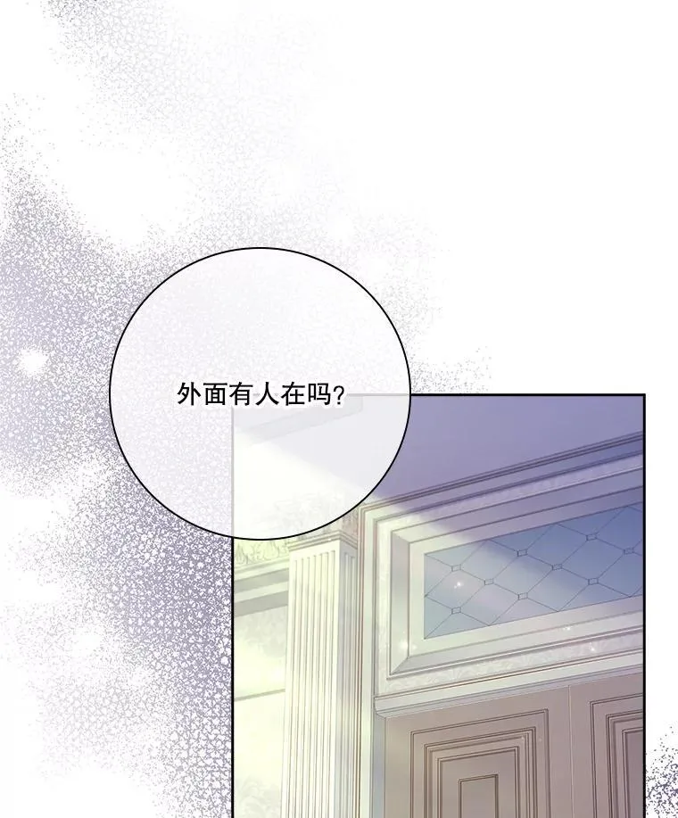 98.单独约会15