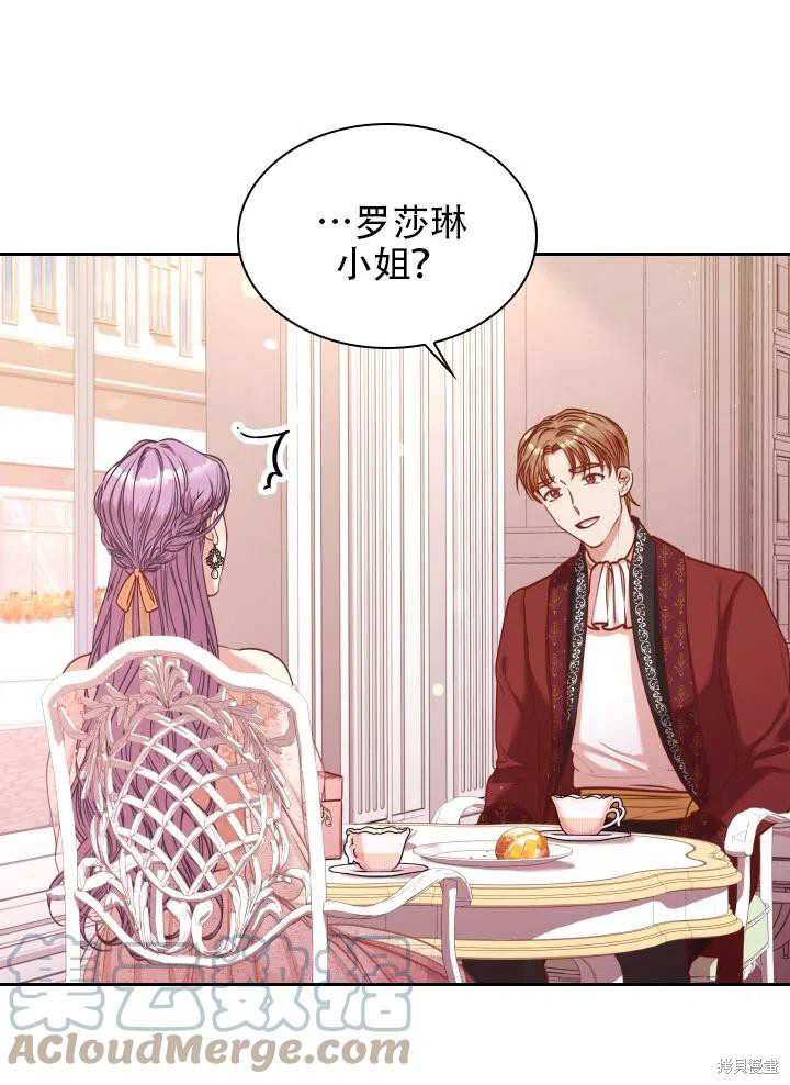 第39话76
