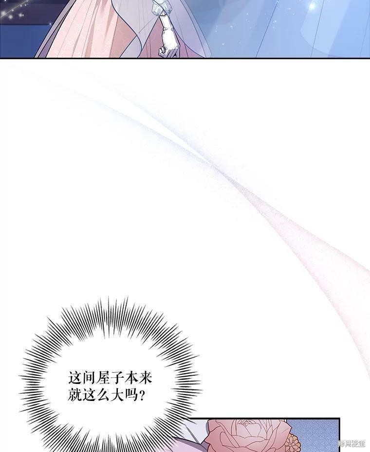 第56话105