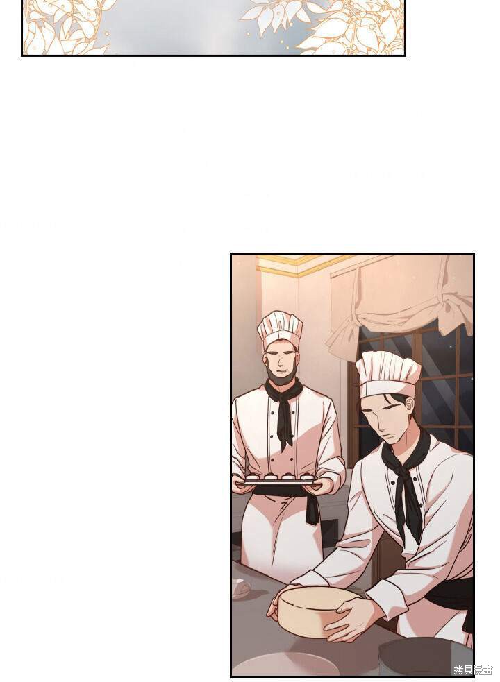 第31话41