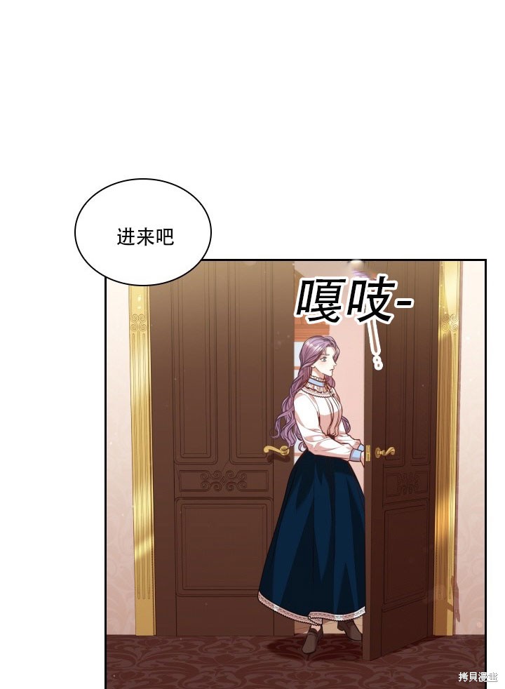 第35话44