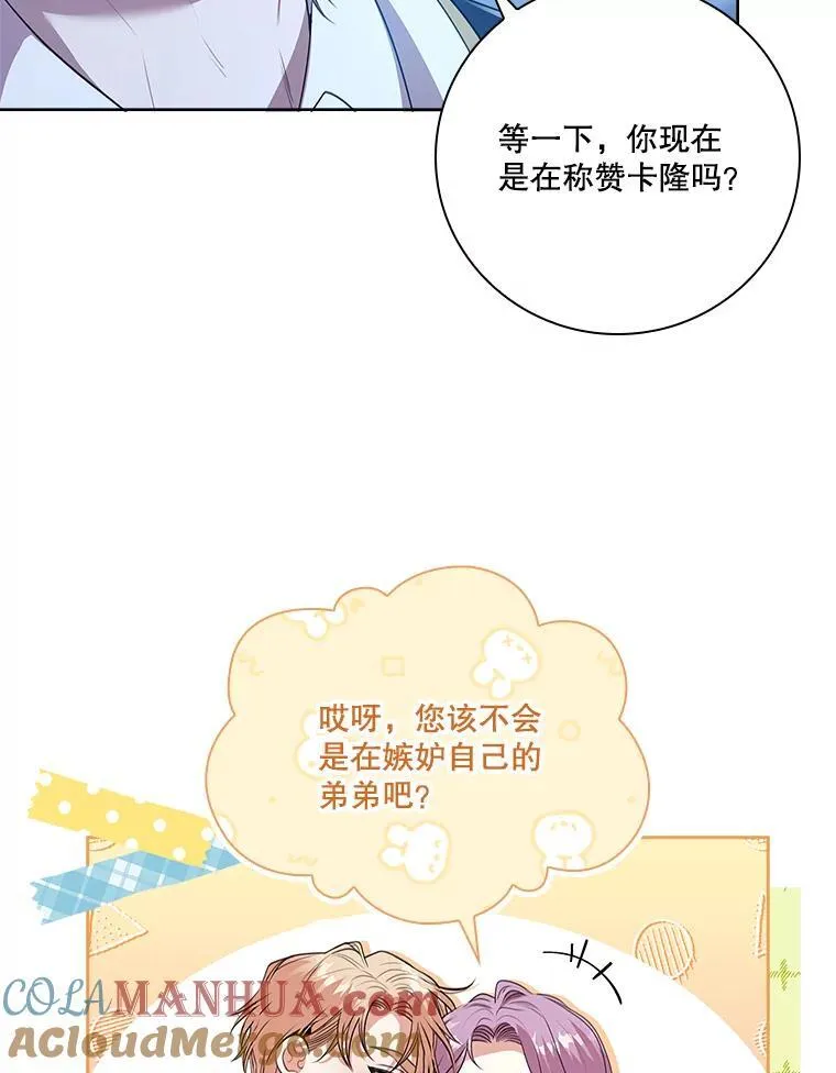 92.出手解决40