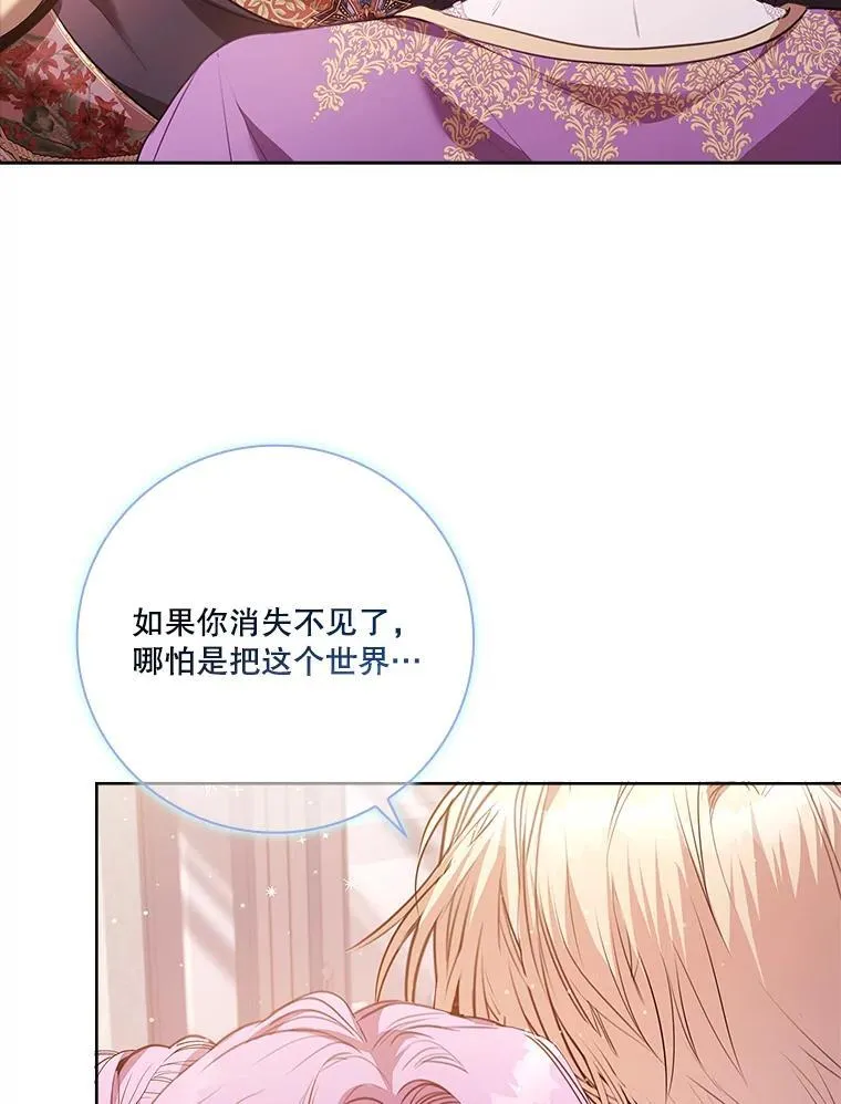 93.发火45