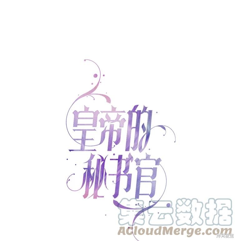 第79话0