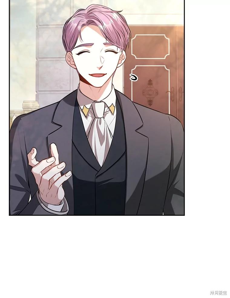 第85话5