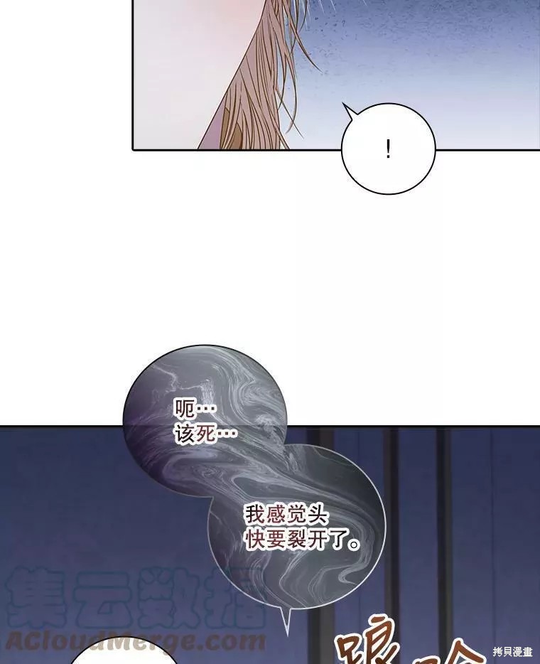 第72话72
