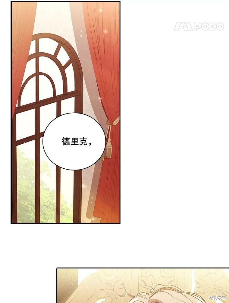 第60话26
