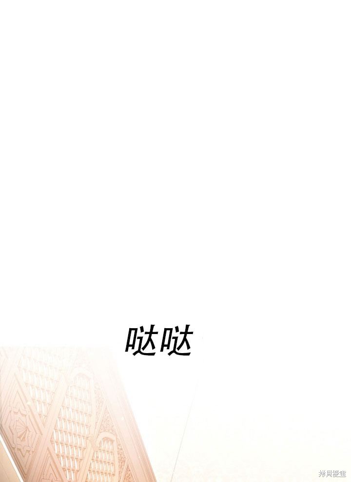 第29话58