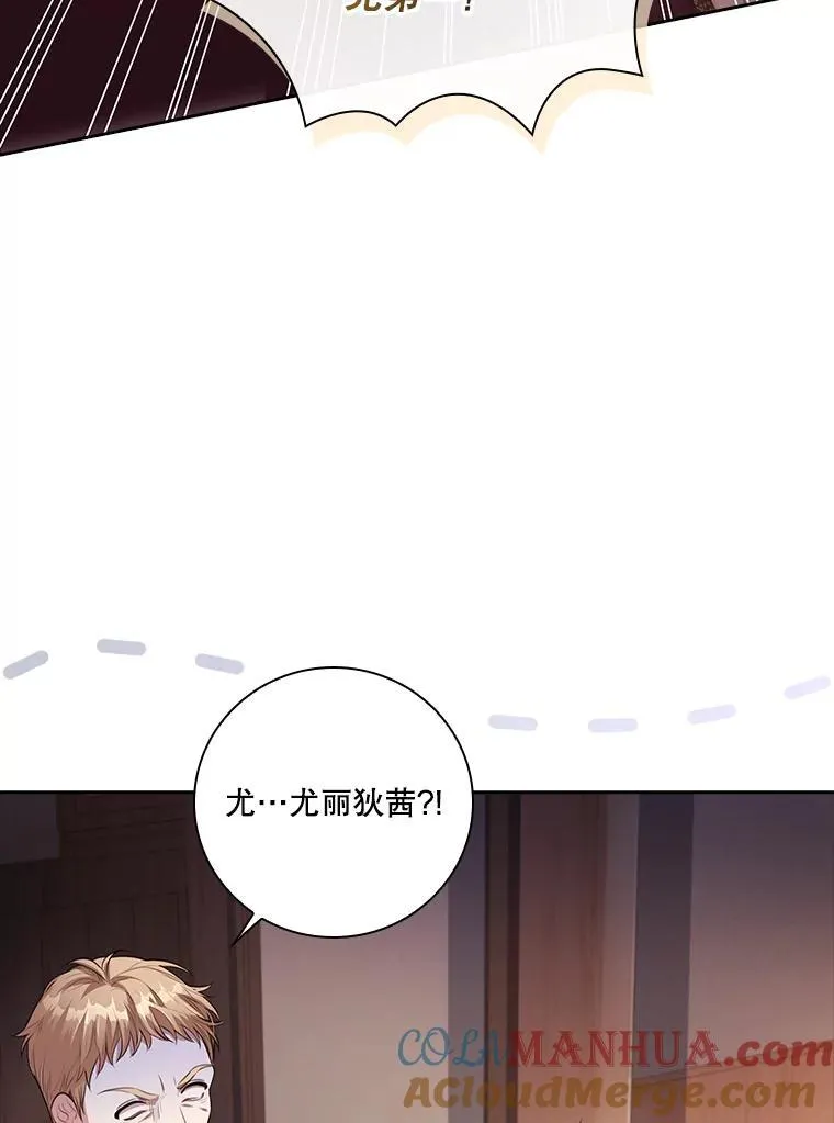 91.愿意追随44