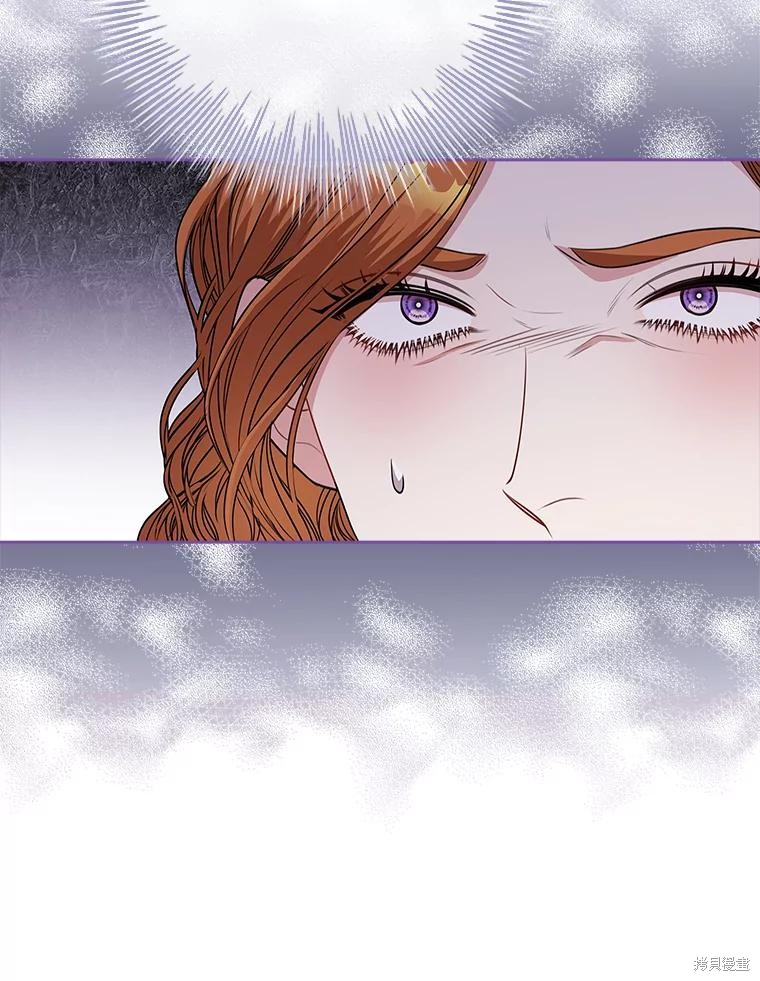 第81话51