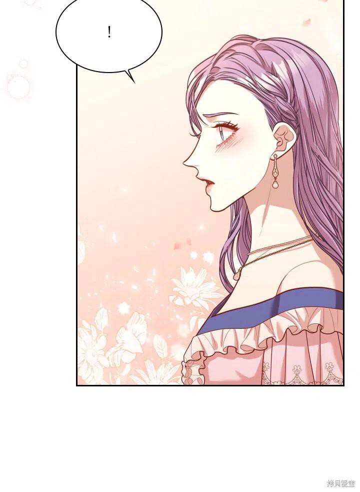 第48话43