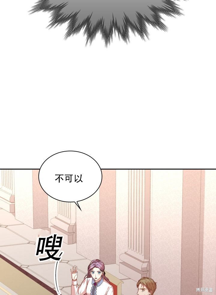 第36话39