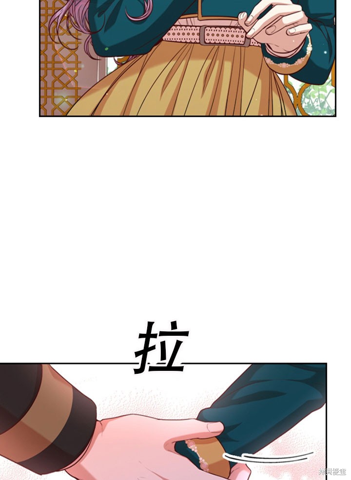 第28话26