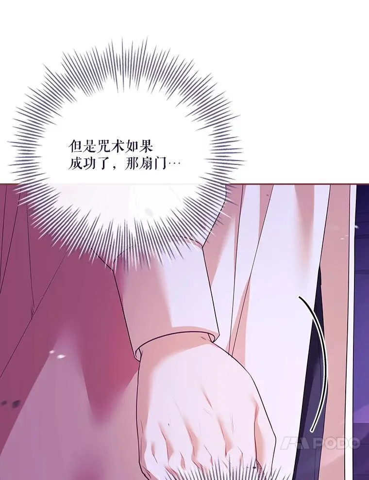 107.去到她的世界109