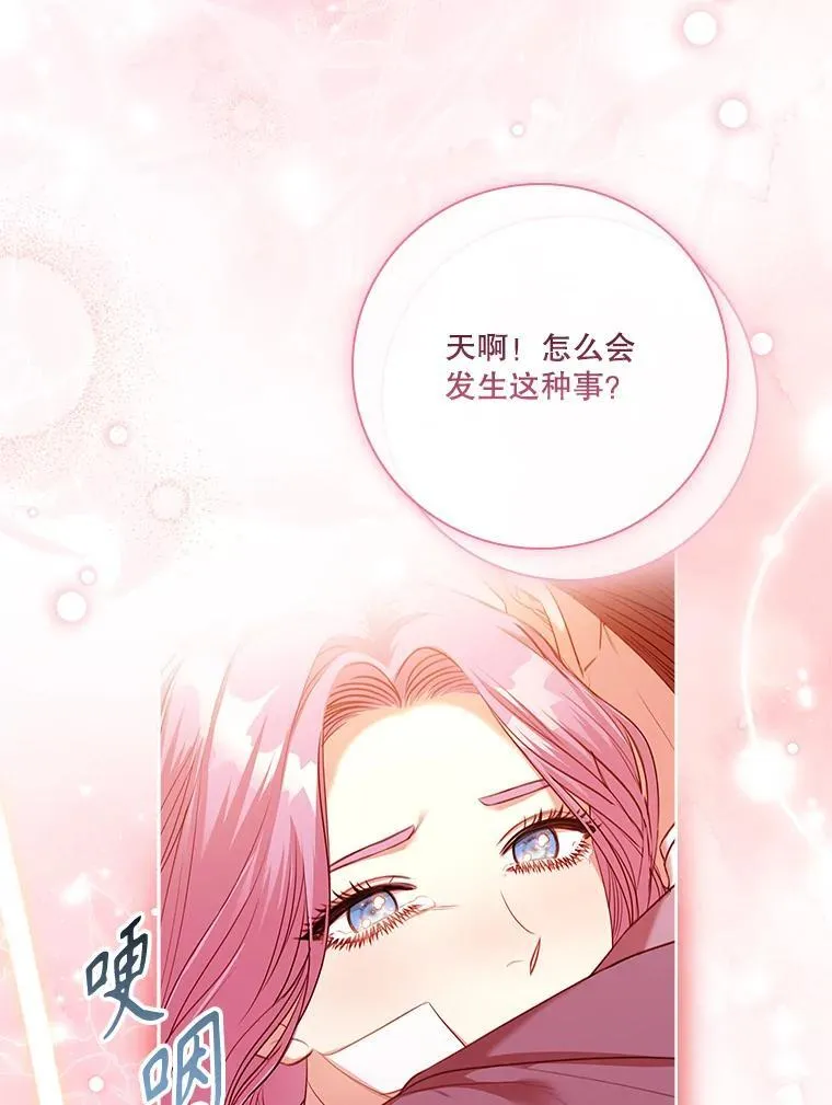 109.温馨的气氛51