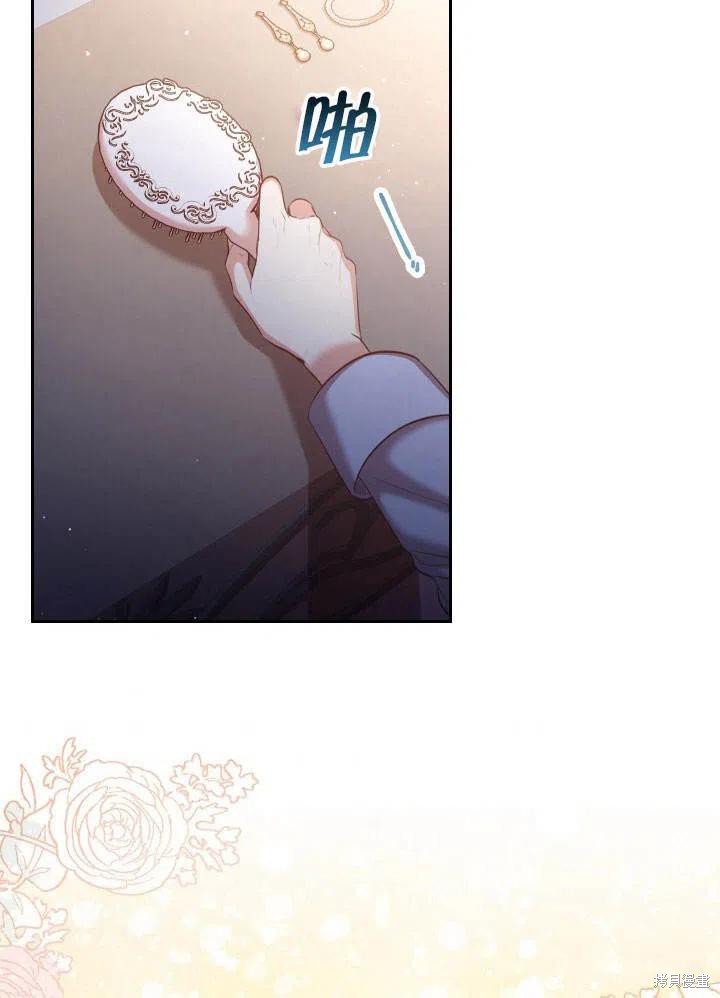 第51话94
