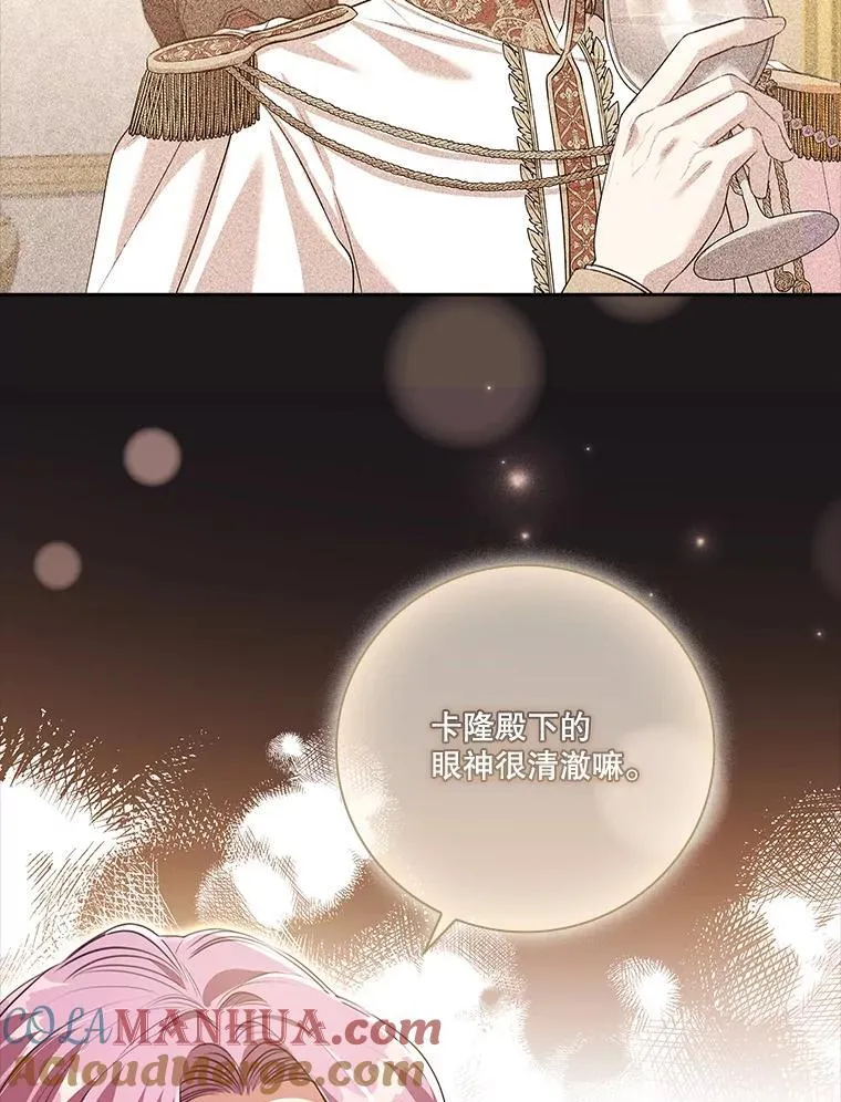 92.出手解决24