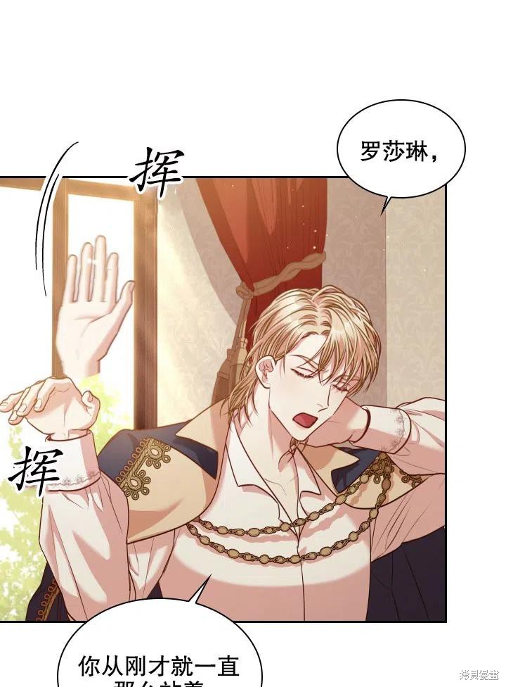 第45话46