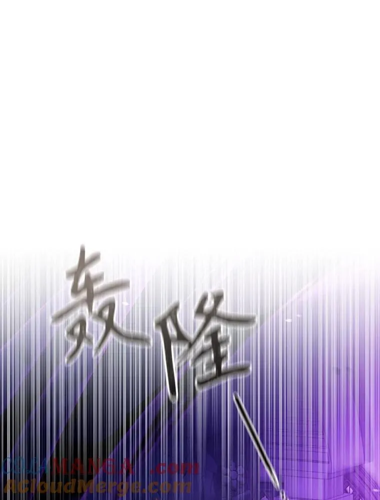 107.去到她的世界120