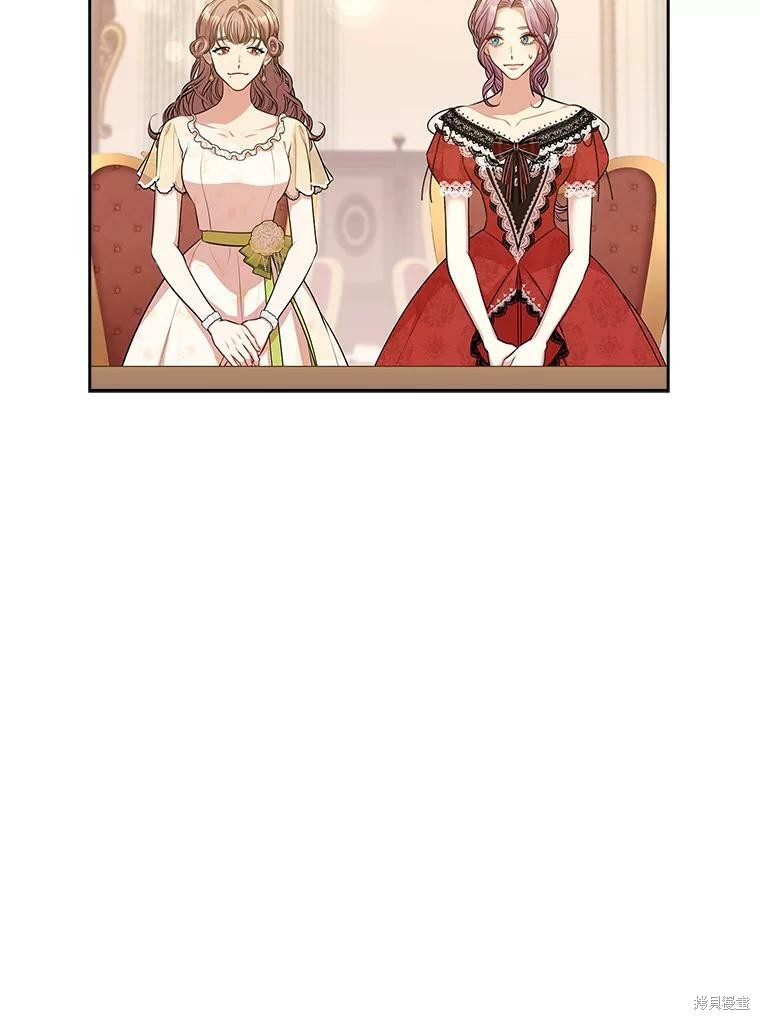 第58话22