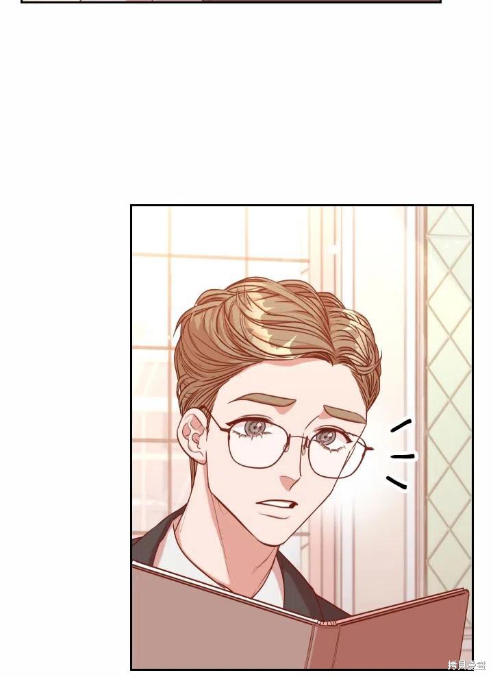 第40话50