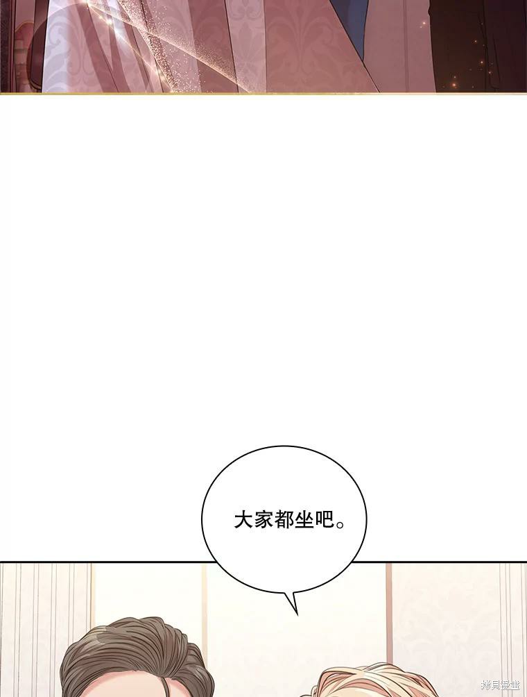 第73话69