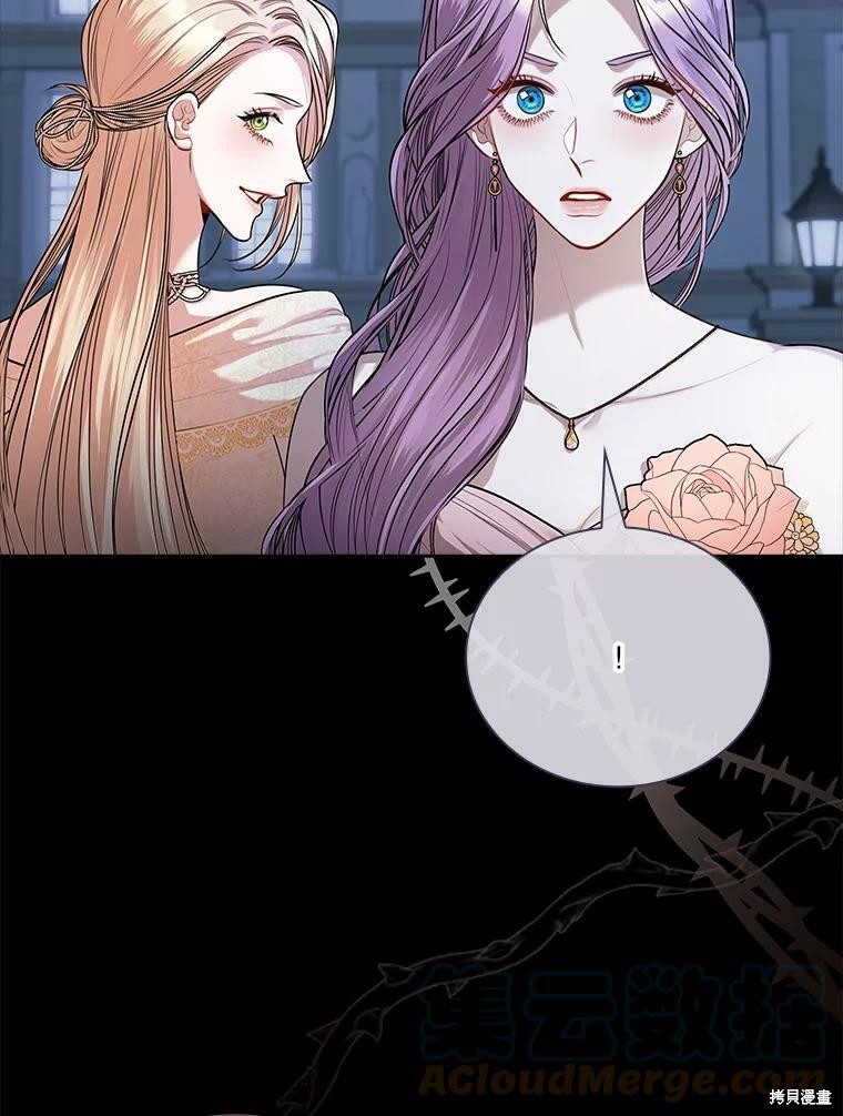 第56话64
