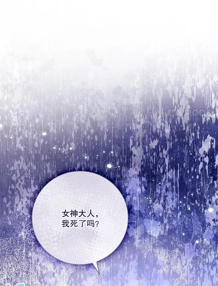 107.去到她的世界145