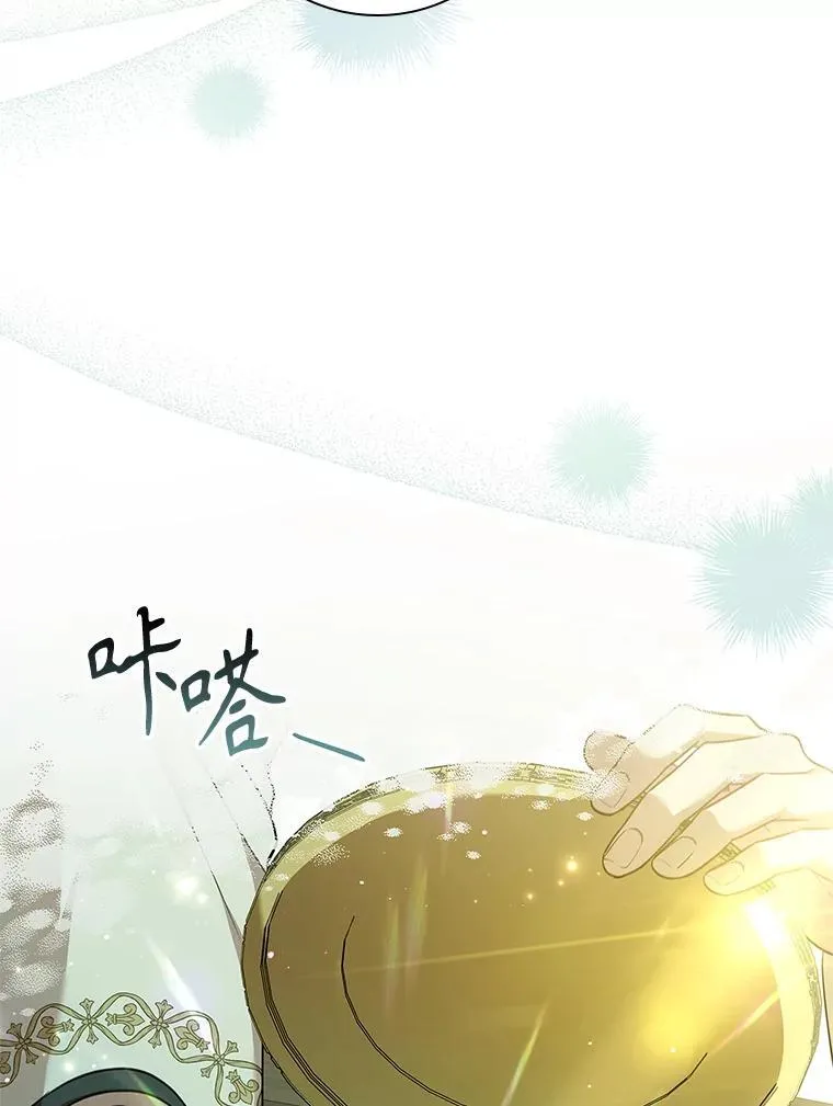100.知晓上一世7