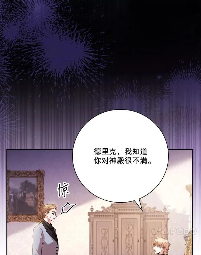 92.出手解决71