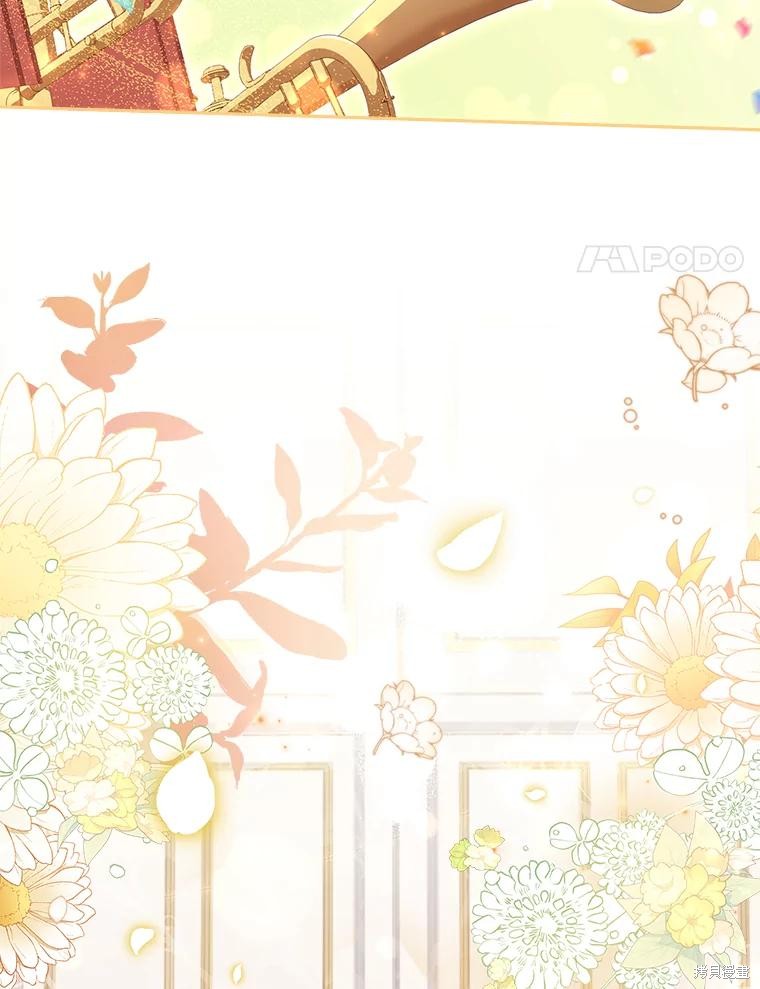 第83话10