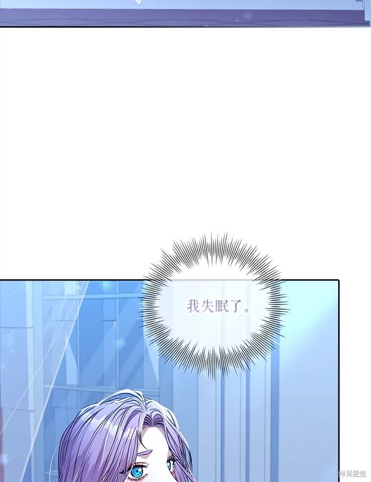 第76话71
