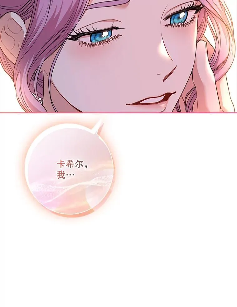 93.发火31