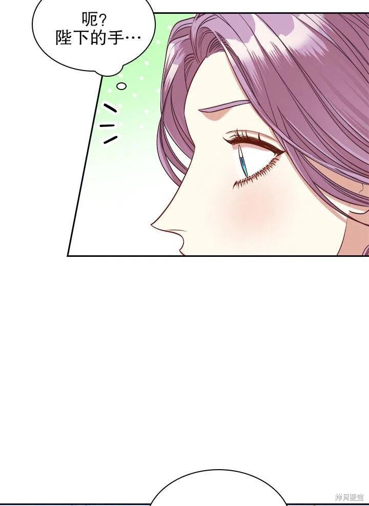 第52话47