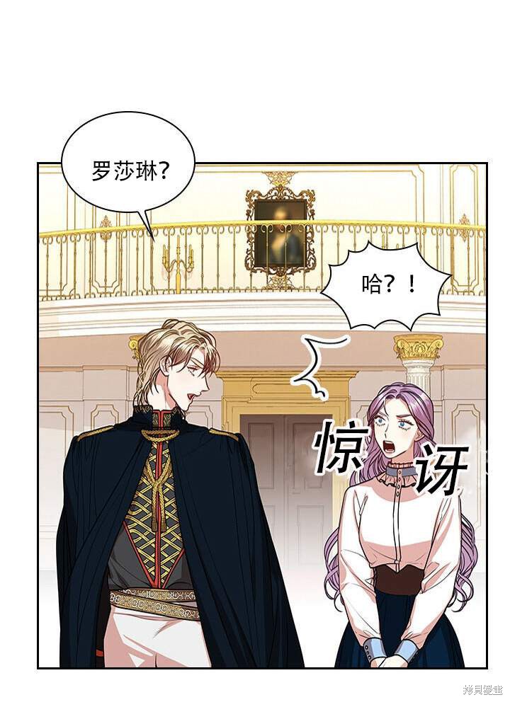 第31话92