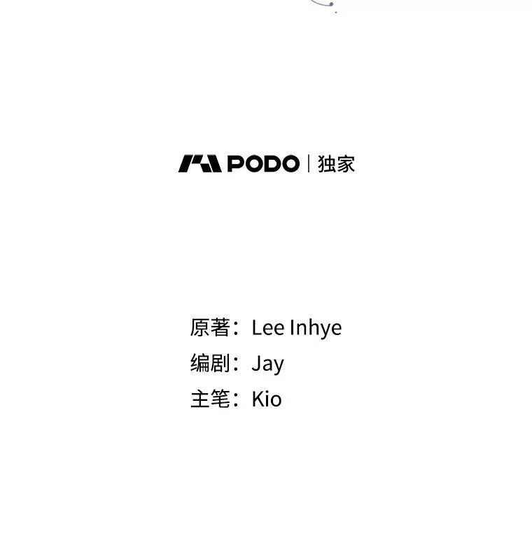 107.去到她的世界1