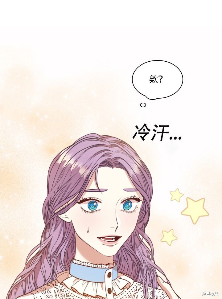 第32话92