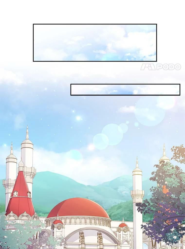第59话85