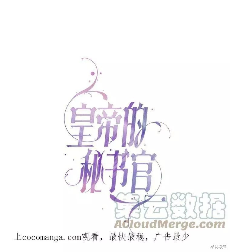 第65话0