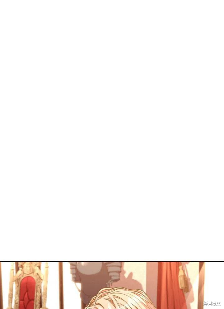 第46话2