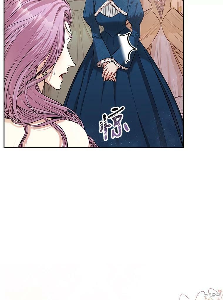 第55话41