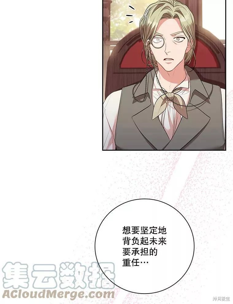 第65话8