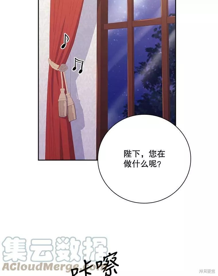 第65话88
